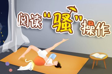 欧冠投注网